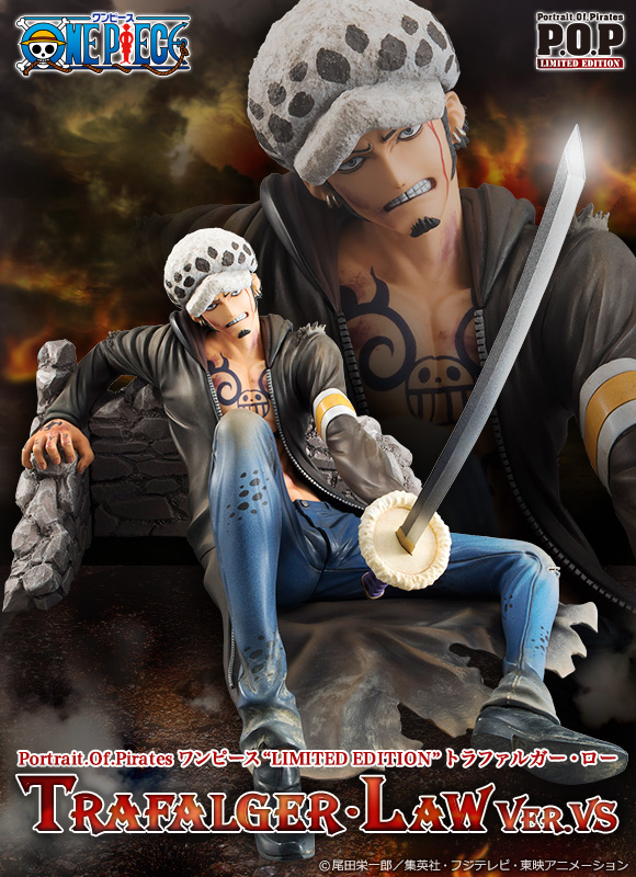 抽選販売】Portrait.Of.Piratesワンピース“LIMITED EDITION