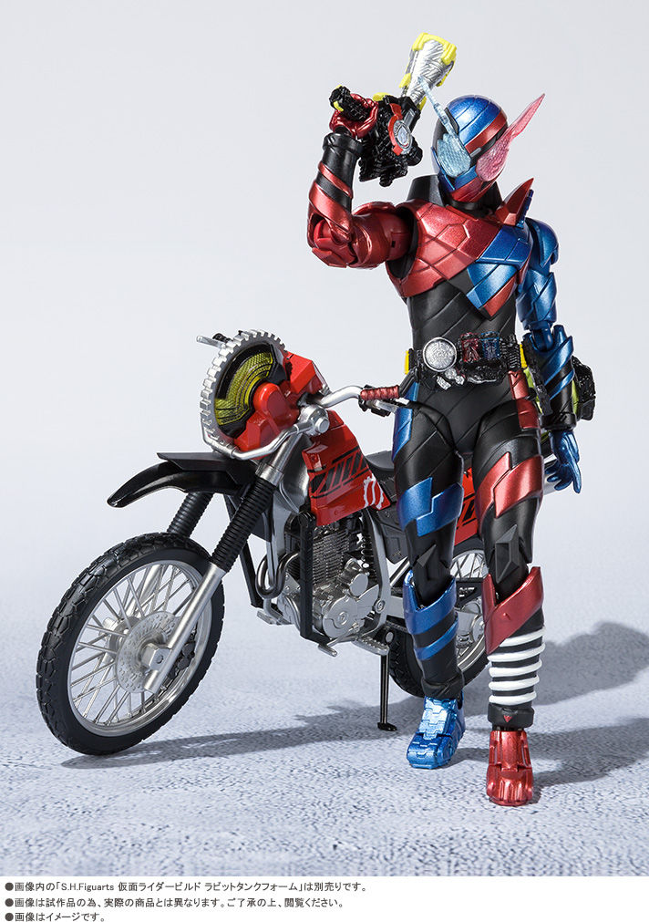 抽選販売】S.H.Figuarts マシンビルダー＆パーツセット【2026年3月発送