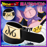 デスクトップリアルマッコイ ドラゴンボールZ 03 ブルマ -限定復刻仕様