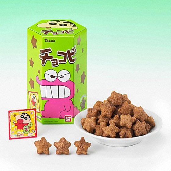 バンダイ 商品・サービスサイト | チョコビ | 商品情報