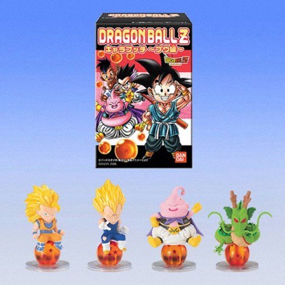 バンダイ 商品・サービスサイト | ドラゴンボールZキャラプッチ～ブウ