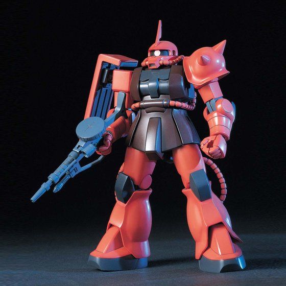 HGUC 1/144 MS-06S シャア専用ザクII | バンダイによる、遊びと学びの