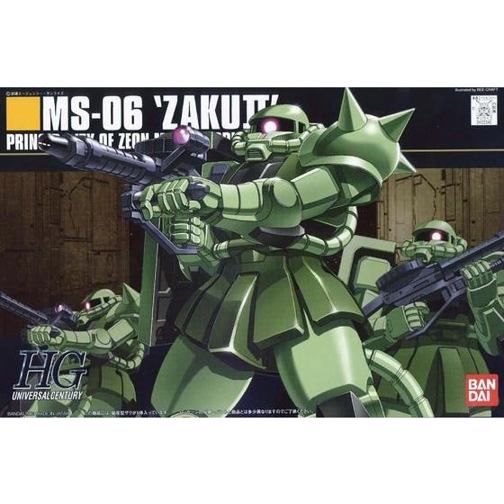 HGUC 1/144 量産型ザク│株式会社BANDAI SPIRITS（バンダイスピリッツ）