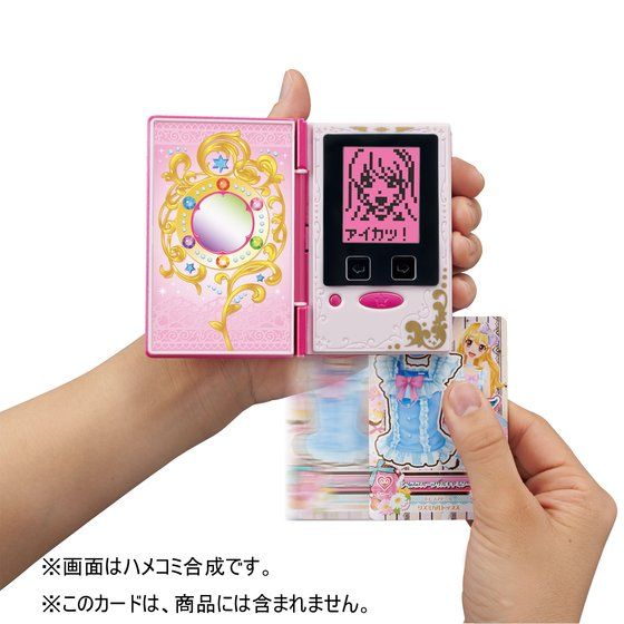 バンダイ 商品・サービスサイト | アイカツフォン～excellent