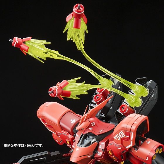 MG 1/100 サザビー Ver.Ka & RE/100 1/100 ナイチンゲール用 拡張