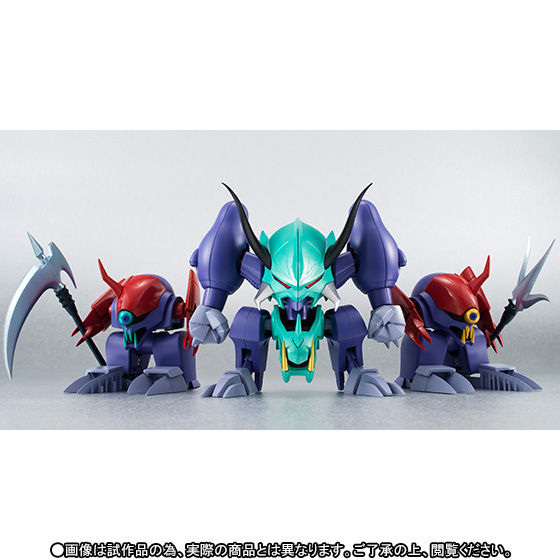 ROBOT魂 〈SIDE MASHIN〉 ガッタイダー | フィギュア | アニメグッズ