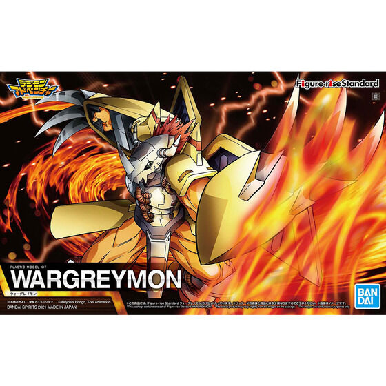 Figure-rise Standard ウォーグレイモン│株式会社BANDAI SPIRITS