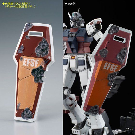 MG 1/100 フルアーマー・ガンダム（GUNDAM THUNDERBOLT版） ラスト