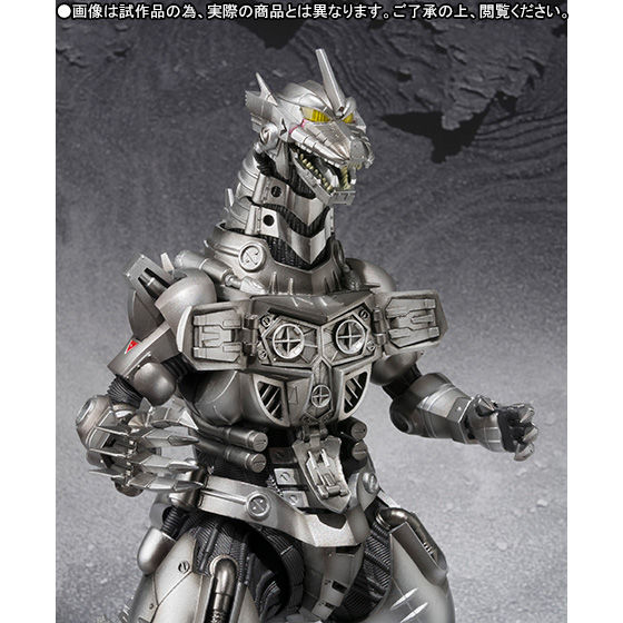 S.H.モンスターアーツ 3式機龍 メカゴジラ 初回版 Amazon.co.jp: S.H.