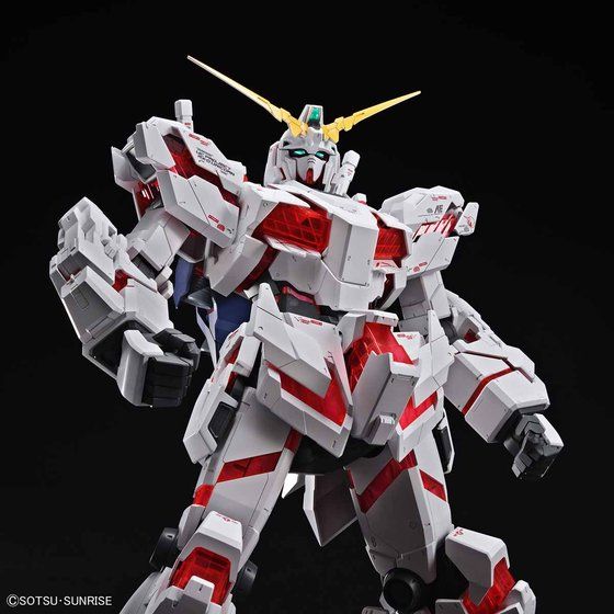 メガサイズモデル 1/48 ユニコーンガンダム(デストロイモード)│株式