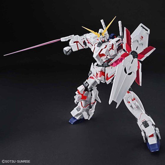 メガサイズモデル 1/48 ユニコーンガンダム(デストロイモード)│株式