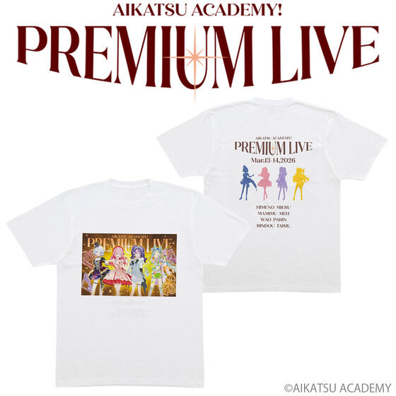 アイカツアカデミー！配信部 プレミアムLIVE グッズ｜バンダイナムコ