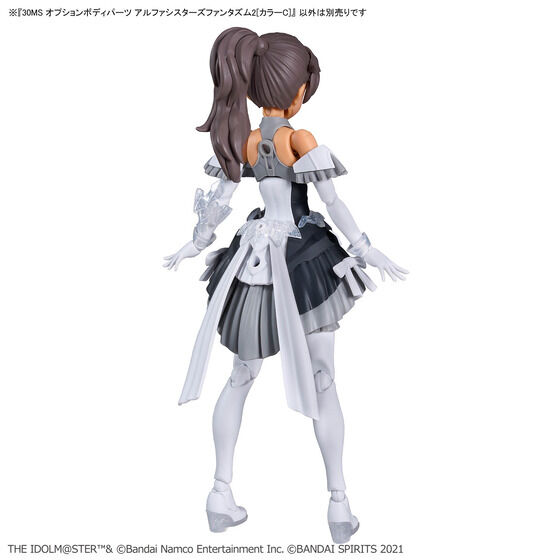 30MS オプションボディパーツ アルファシスターズファンタズム2[カラー