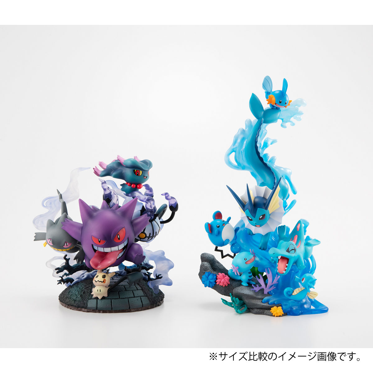 G.E.M.EXシリーズ ポケットモンスター みずタイプ DIVE TO BLUE