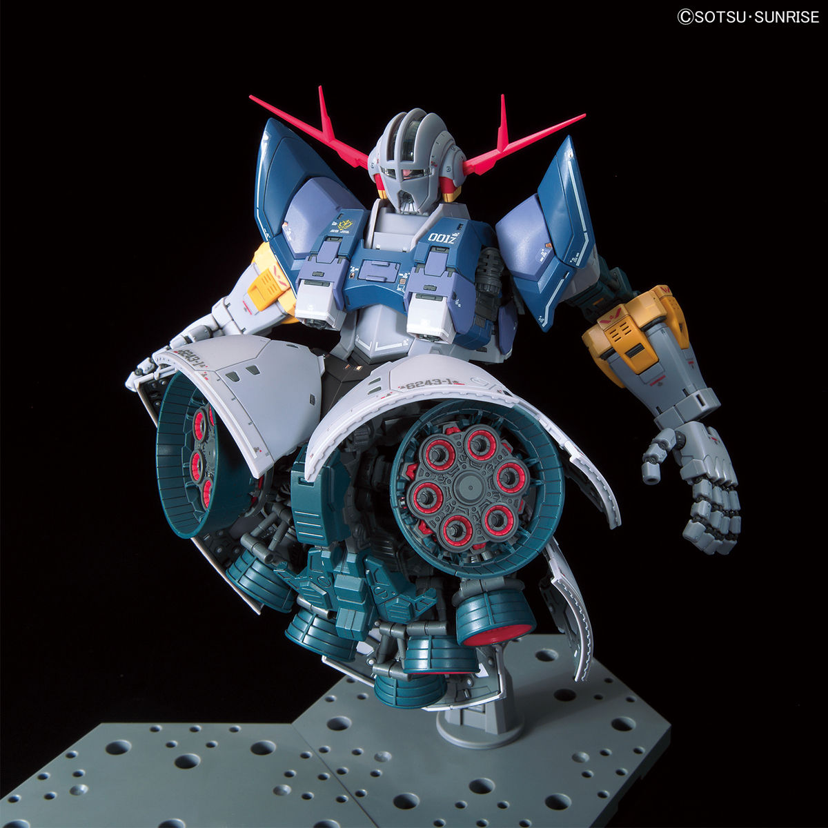 RG 1/144 ジオング｜バンダイ ホビーサイト