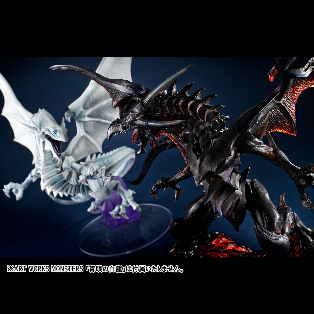 抽選販売】ART WORKS MONSTERS 『遊☆戯☆王デュエルモンスターズ