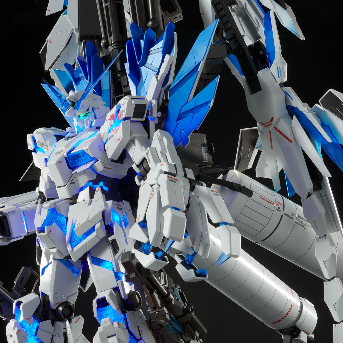 PG 1/60 ユニコーンガンダム ペルフェクティビリティ用 ディバイン