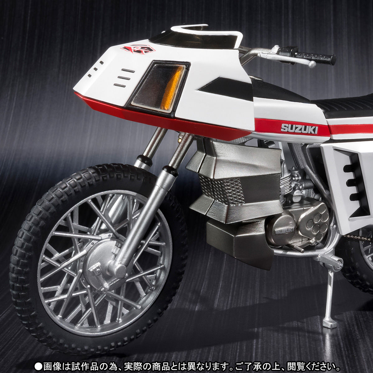 抽選販売】S.H.Figuarts スカイターボ | 仮面ライダーシリーズ