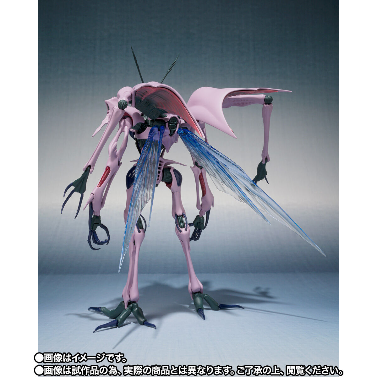 ROBOT魂 ＜SIDE AB＞ スカルマ | 聖戦士ダンバイン フィギュア