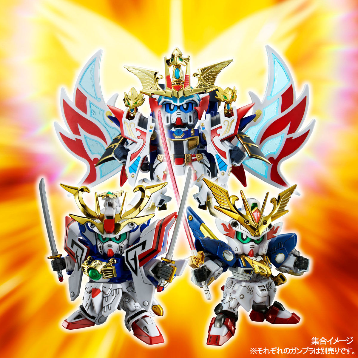 BB戦士 LEGENDBB 新世大将軍【再販】【2025年1月発送】 | SD