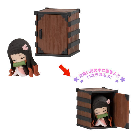 鬼滅の刃 ねむらせ隊｜ガシャポンオフィシャルサイト