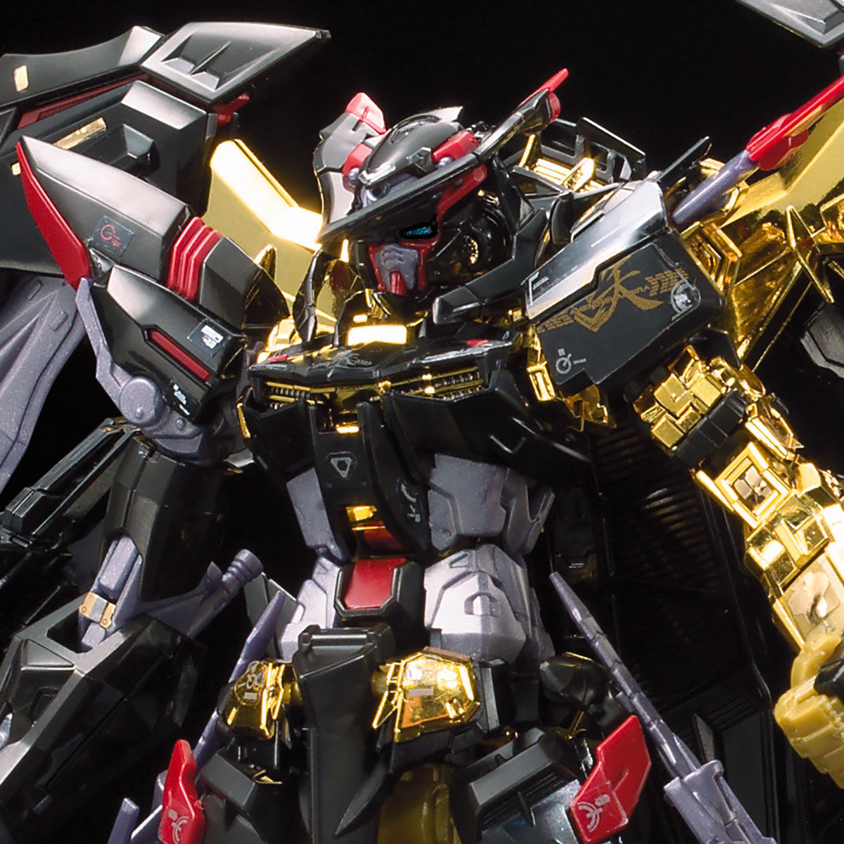 RG 1/144 ガンダムアストレイ ゴールドフレーム天ミナ ［スペシャル