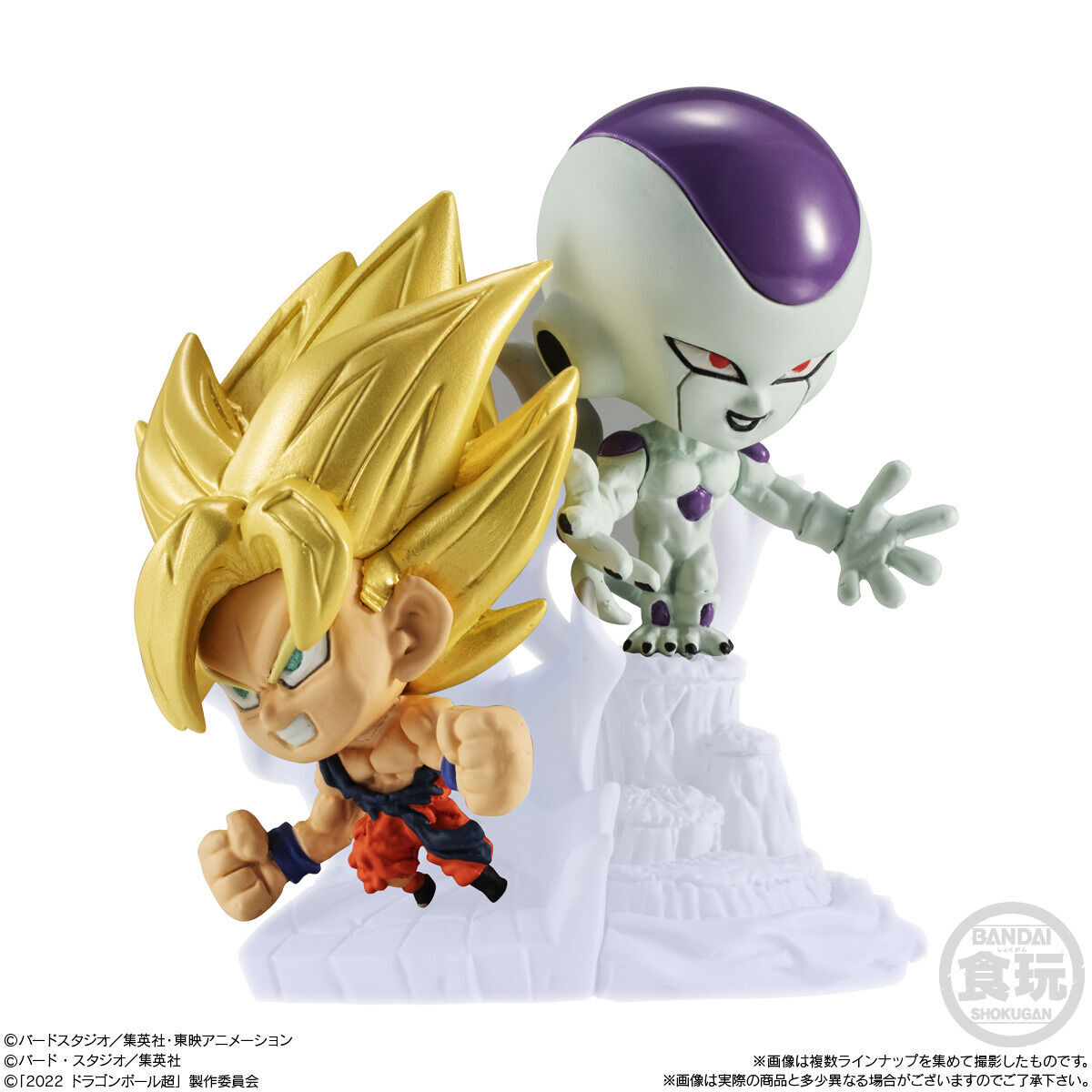 ドラゴンボール超戦士フィギュア7(12個入） | ドラゴンボール超