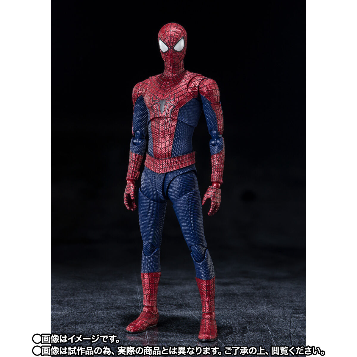 新品 フィギュアーツ アメイジングスパイダーマン アベンジャーズ
