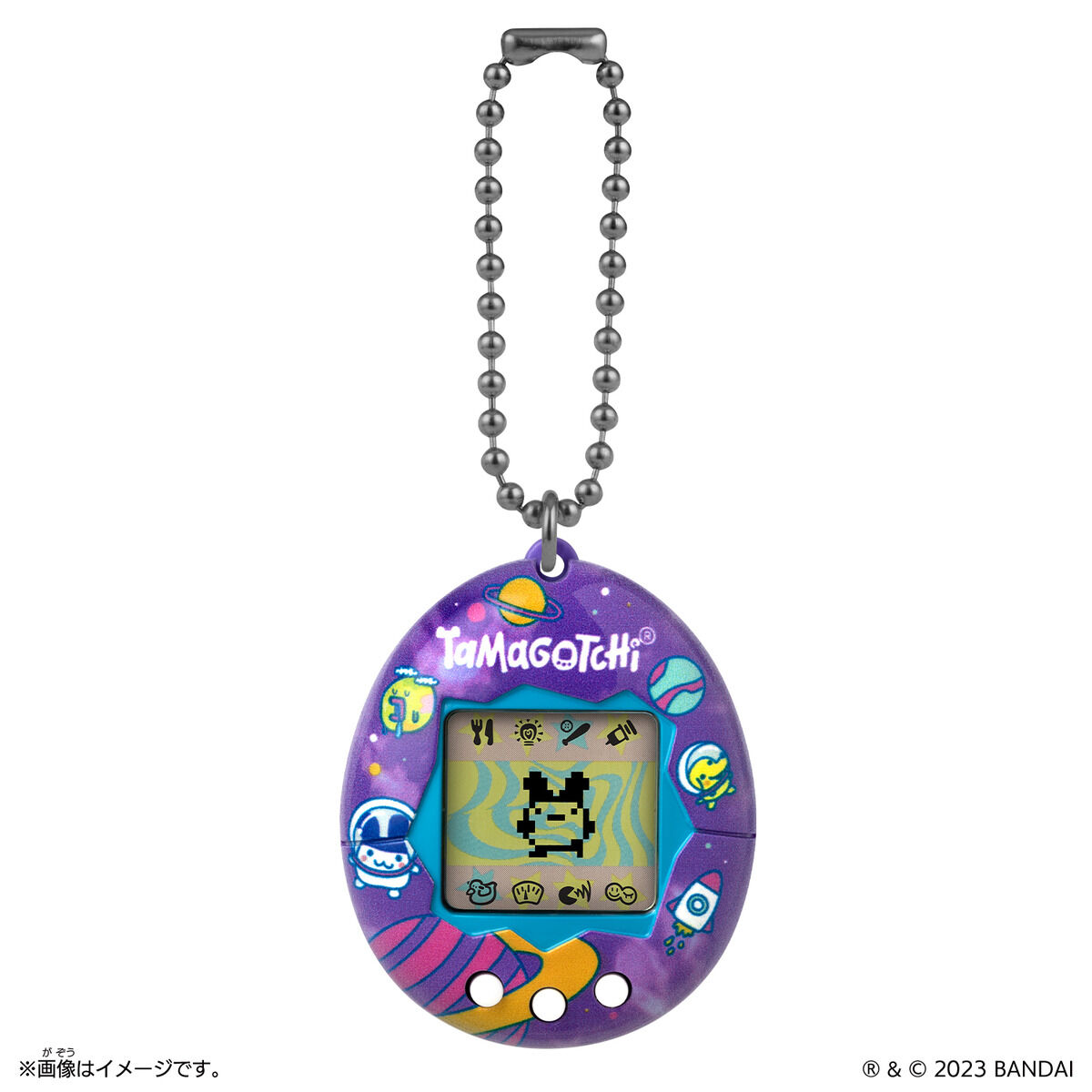 Original Tamagotchi Tama Universe | PRODUCTS | Original Tamagotchi