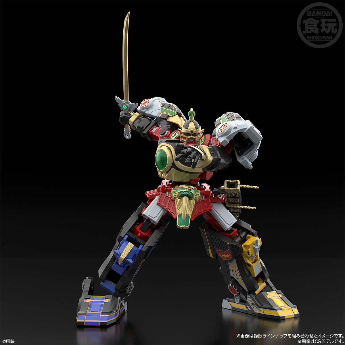 SMP [SHOKUGAN MODELING PROJECT] 五星合体 大連王(3個入) | 五星戦隊
