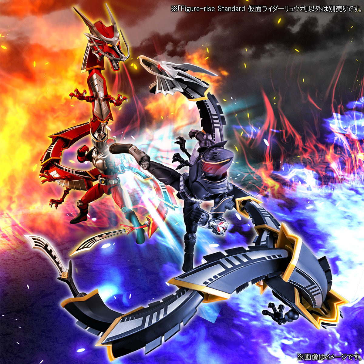 Figure-rise Standard 仮面ライダーリュウガ【2次：2023年6月