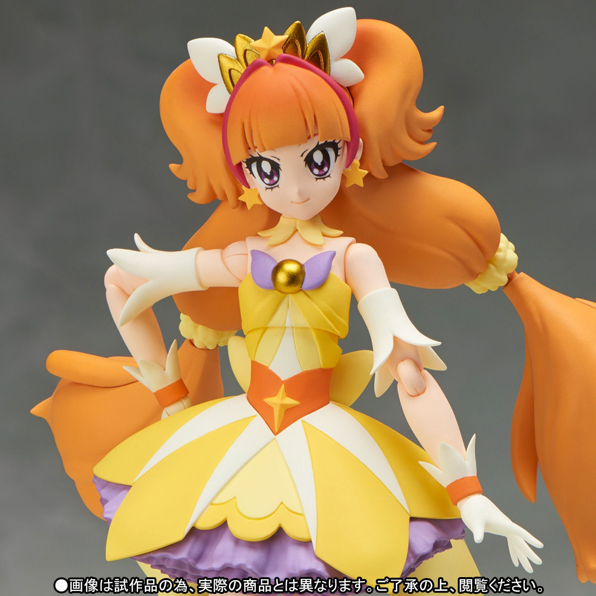 S.H.Figuarts キュアトゥインクル | プリキュアオールスターズ