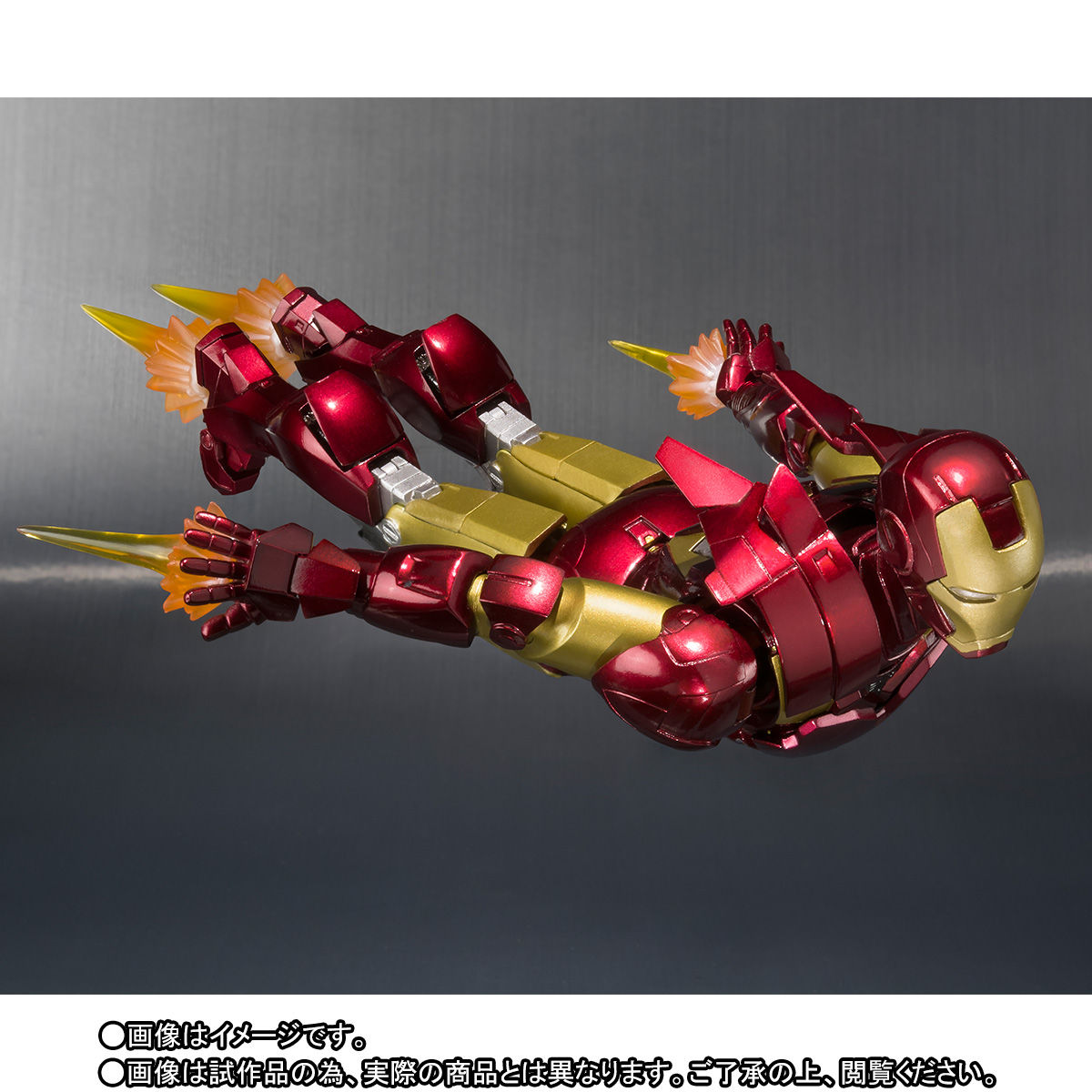 S.H.Figuarts アイアンマン マーク6 | MARVEL（マーベル） フィギュア