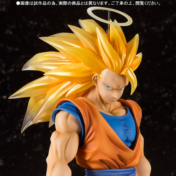 抽選販売】フィギュアーツZERO EX スーパーサイヤ人3孫悟空
