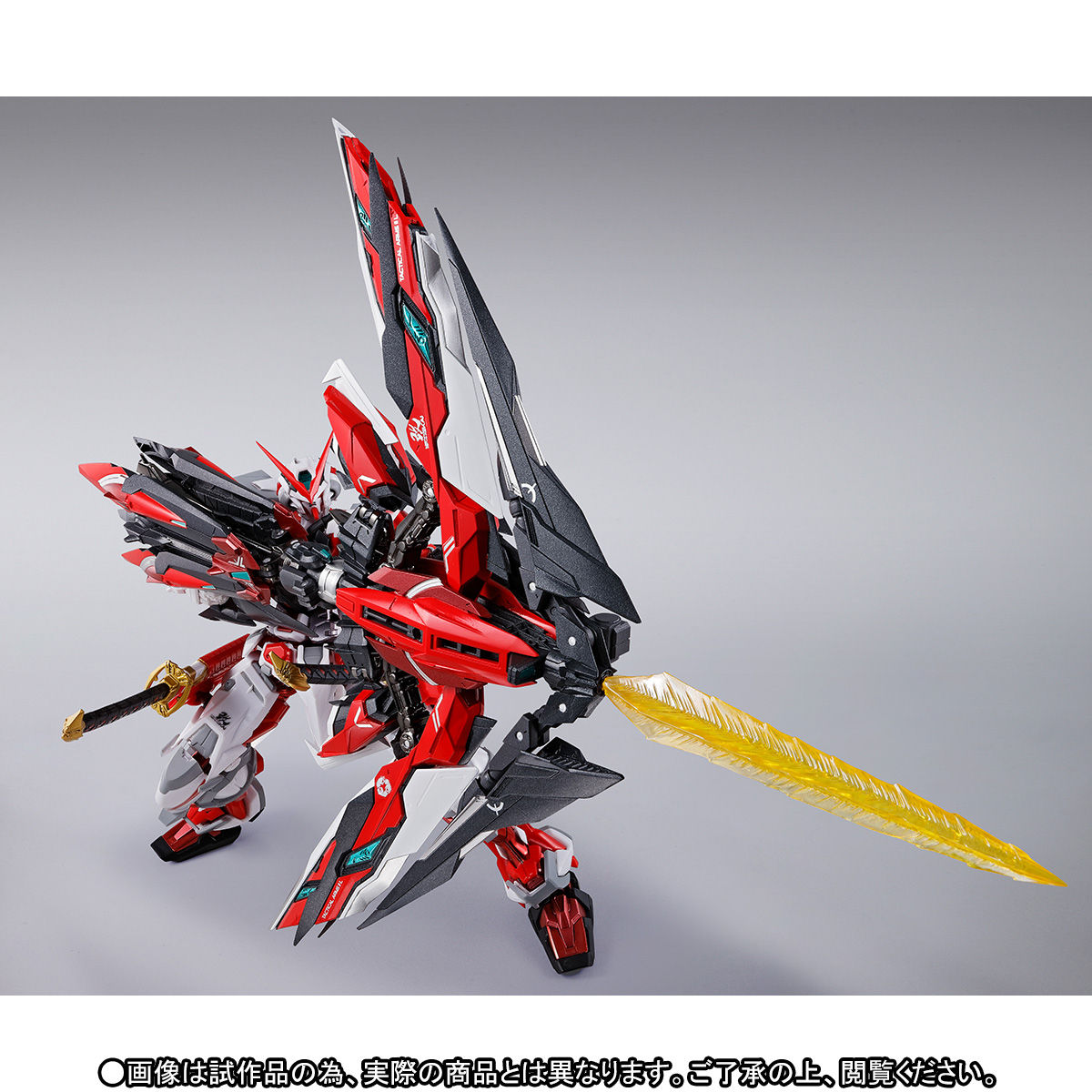 2次：2018年1月発送】METAL BUILD ガンダムアストレイ レッドフレーム