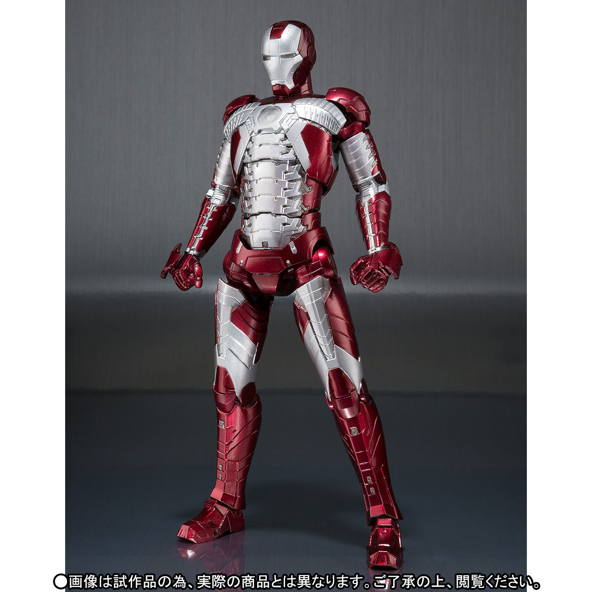 S.H.Figuarts アイアンマン マーク5 | フィギュア | アニメグッズ