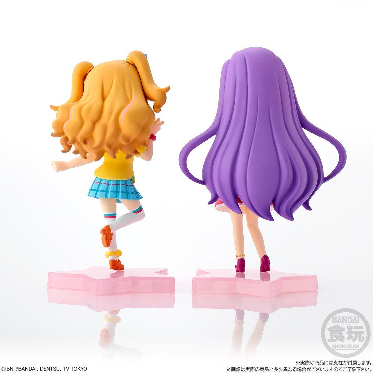 MiMiCHeRi(ミミシェリィ) アイカツ！Preciousセット【プレミアム