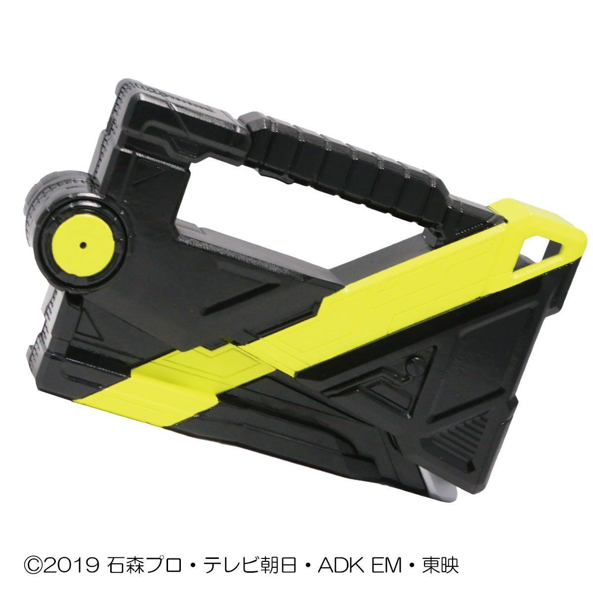 仮面ライダーゼロワン ミニアタッシュカリバー | 仮面ライダーゼロワン