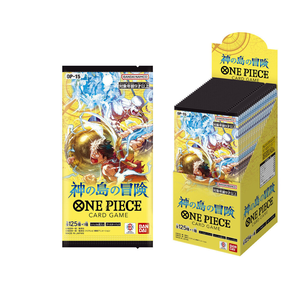 抽選販売】ONE PIECEカードゲーム ブースターパック 神の島の冒険【OP