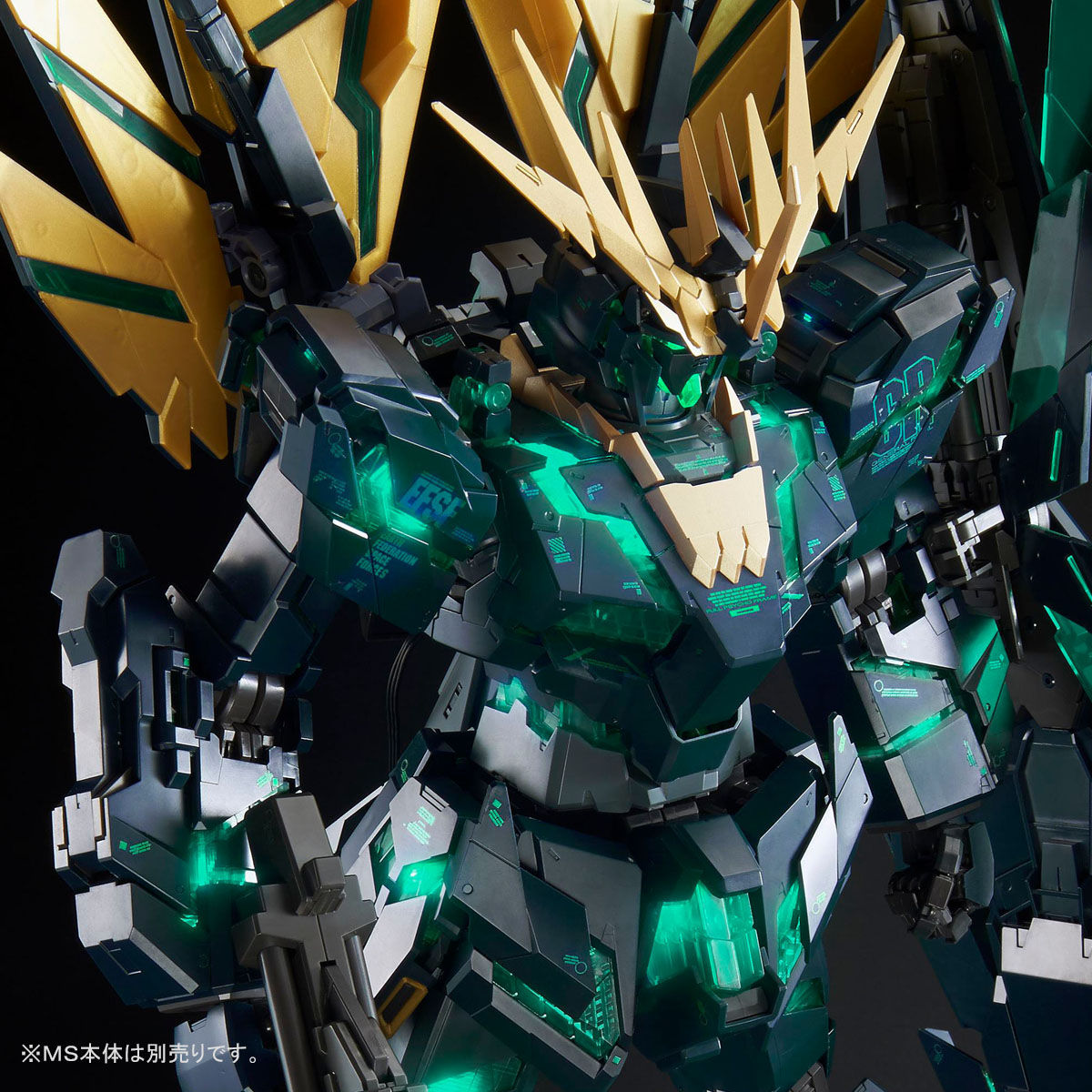 PG 1/60 RX-0 ユニコーンガンダム用 LEDユニット〔RX-0シリーズ