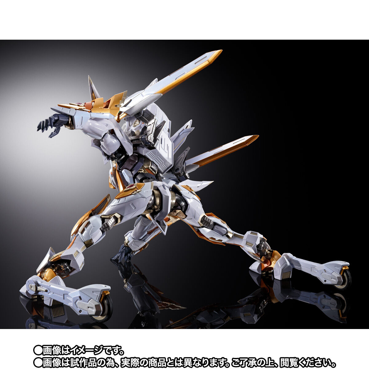 METAL BUILD DRAGON SCALE ランスロット・アルビオン | コードギアス