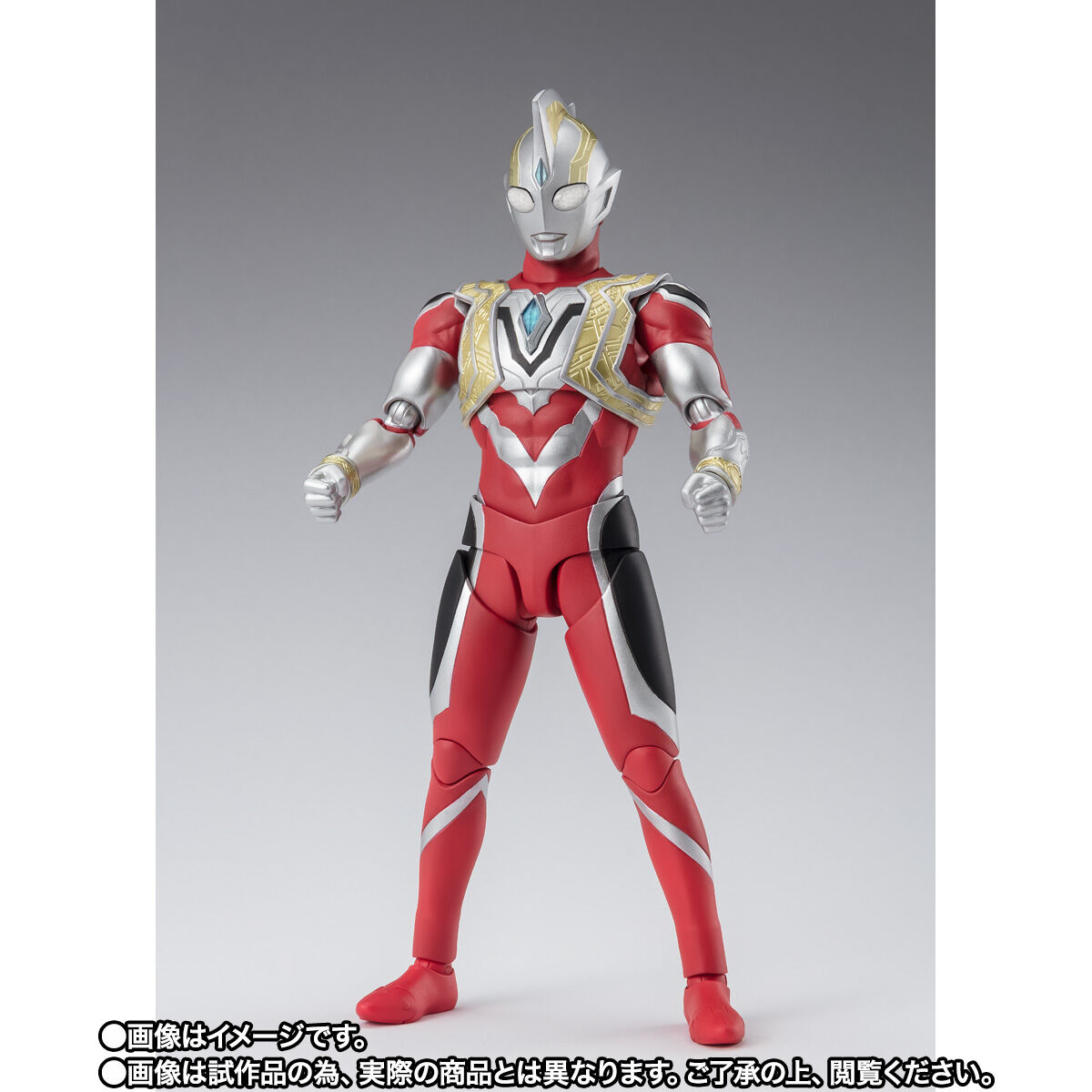 S.H.Figuarts ウルトラマントリガー パワータイプ | ウルトラマン