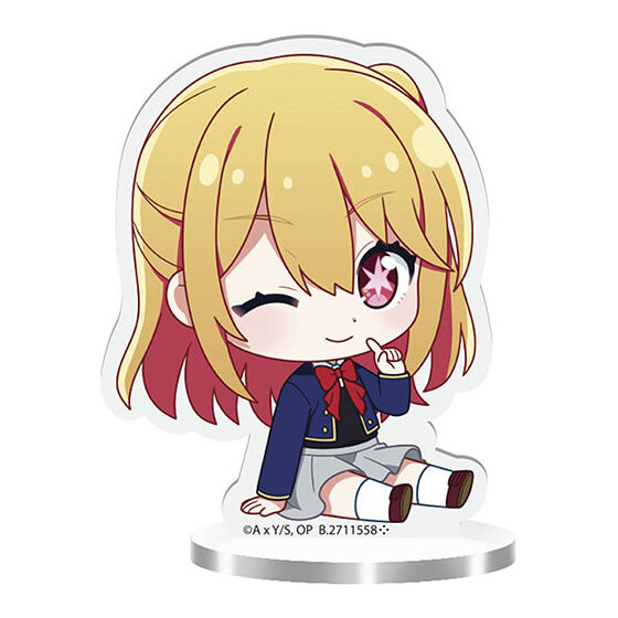 推しの子】 すわらせ隊アクリルスタンド｜ガシャポンオフィシャルサイト