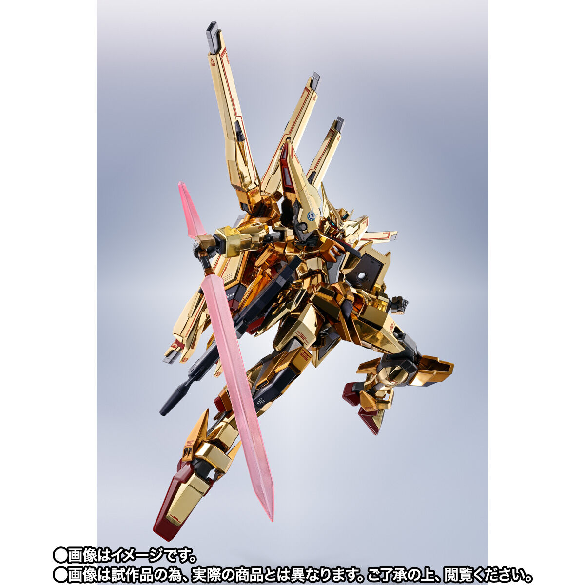 抽選販売】METAL ROBOT魂 ＜SIDE MS＞ アカツキ（シラヌイ装備） SEED