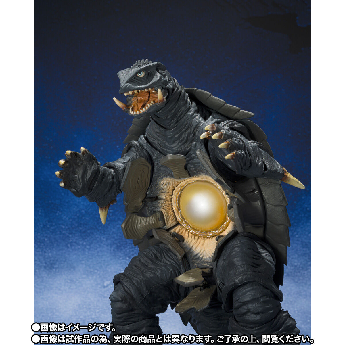 S.H.MonsterArts ガメラ (1996) 仙台決戦Ver. | フィギュア | アニメ