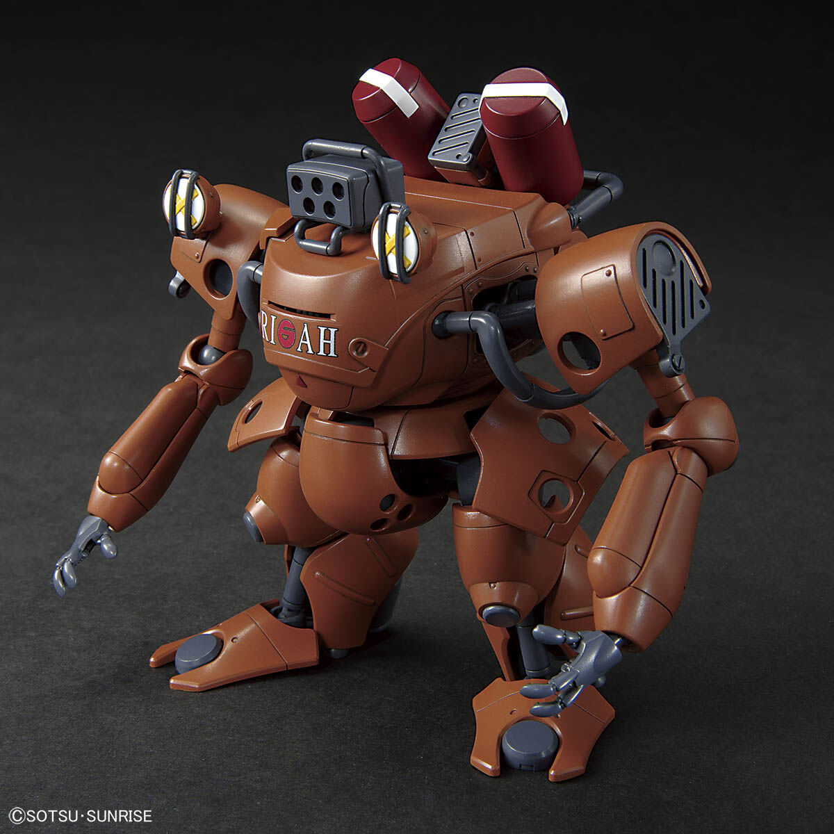 HG ガンダムベース限定 ドラケンE｜バンダイ ホビーサイト