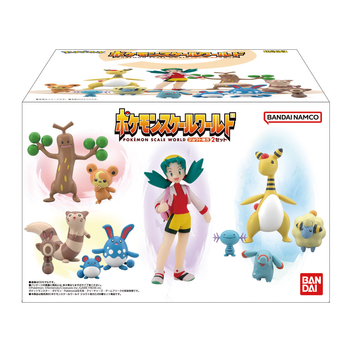 ポケモンスケールワールド ジョウト地方2セット｜発売日：2025年1月27