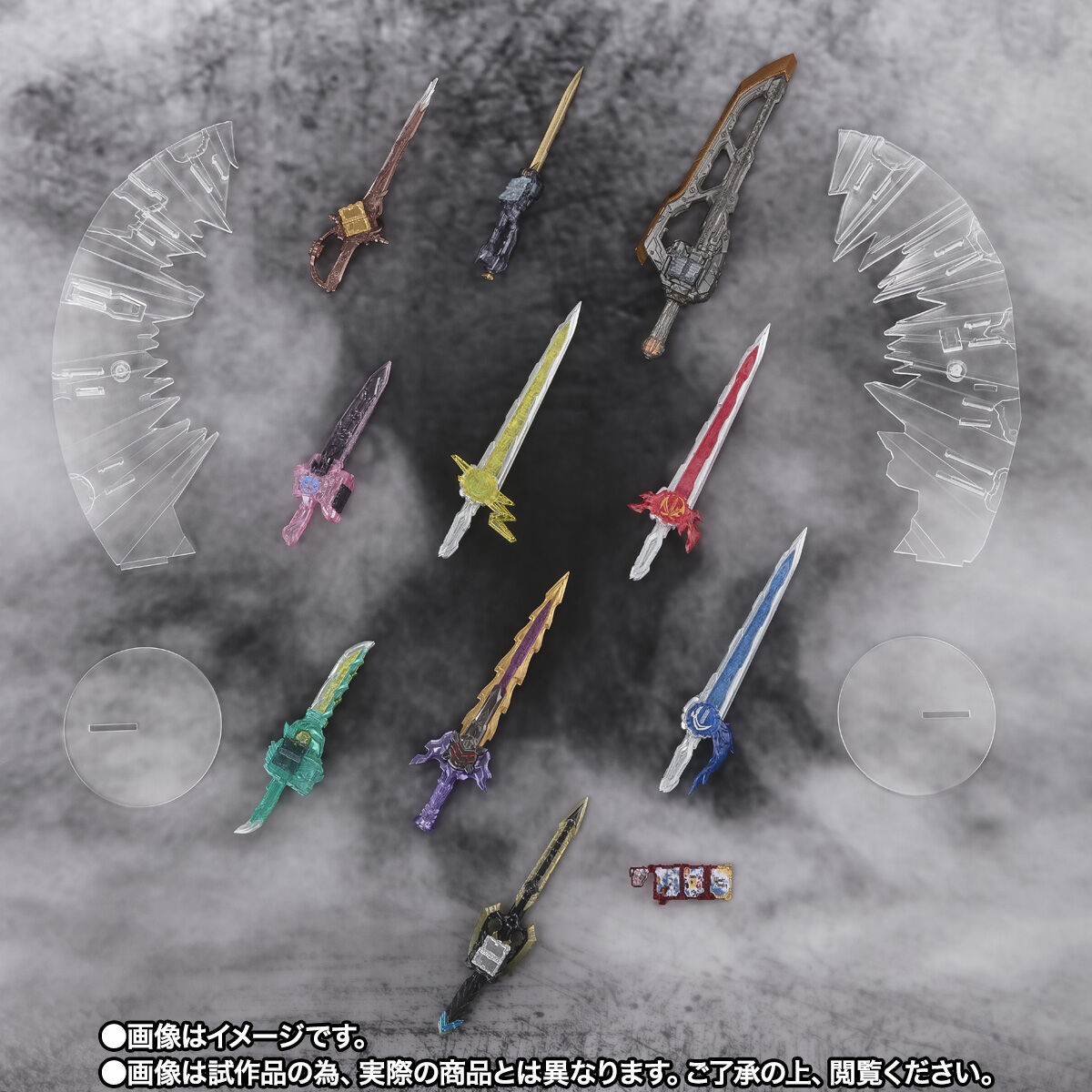 S.H.Figuarts 仮面ライダークロスセイバー10聖剣セット | 仮面ライダー