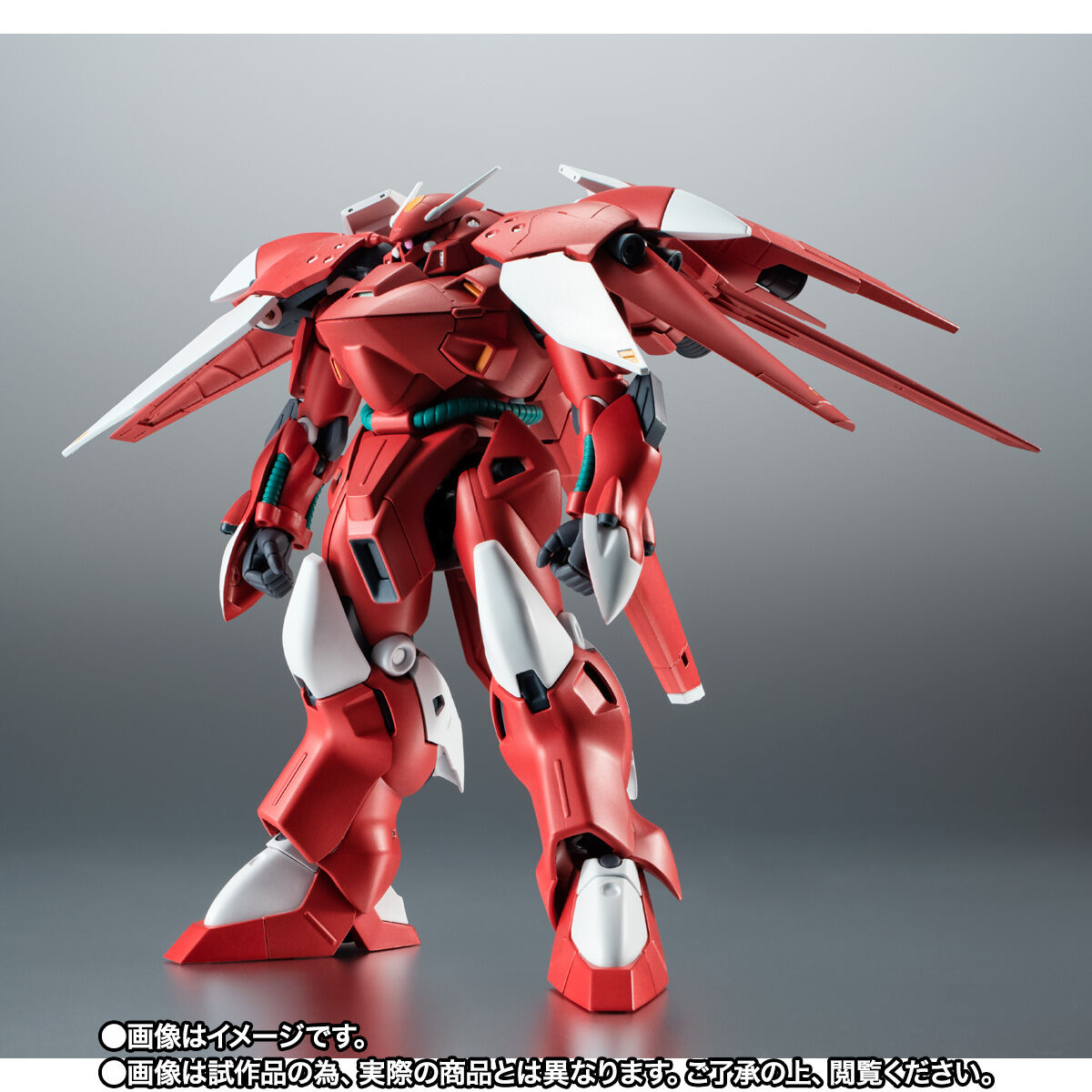 抽選販売】ROBOT魂 ＜SIDE MS＞ AGX-04A1 ガーベラ・テトラ改 ver