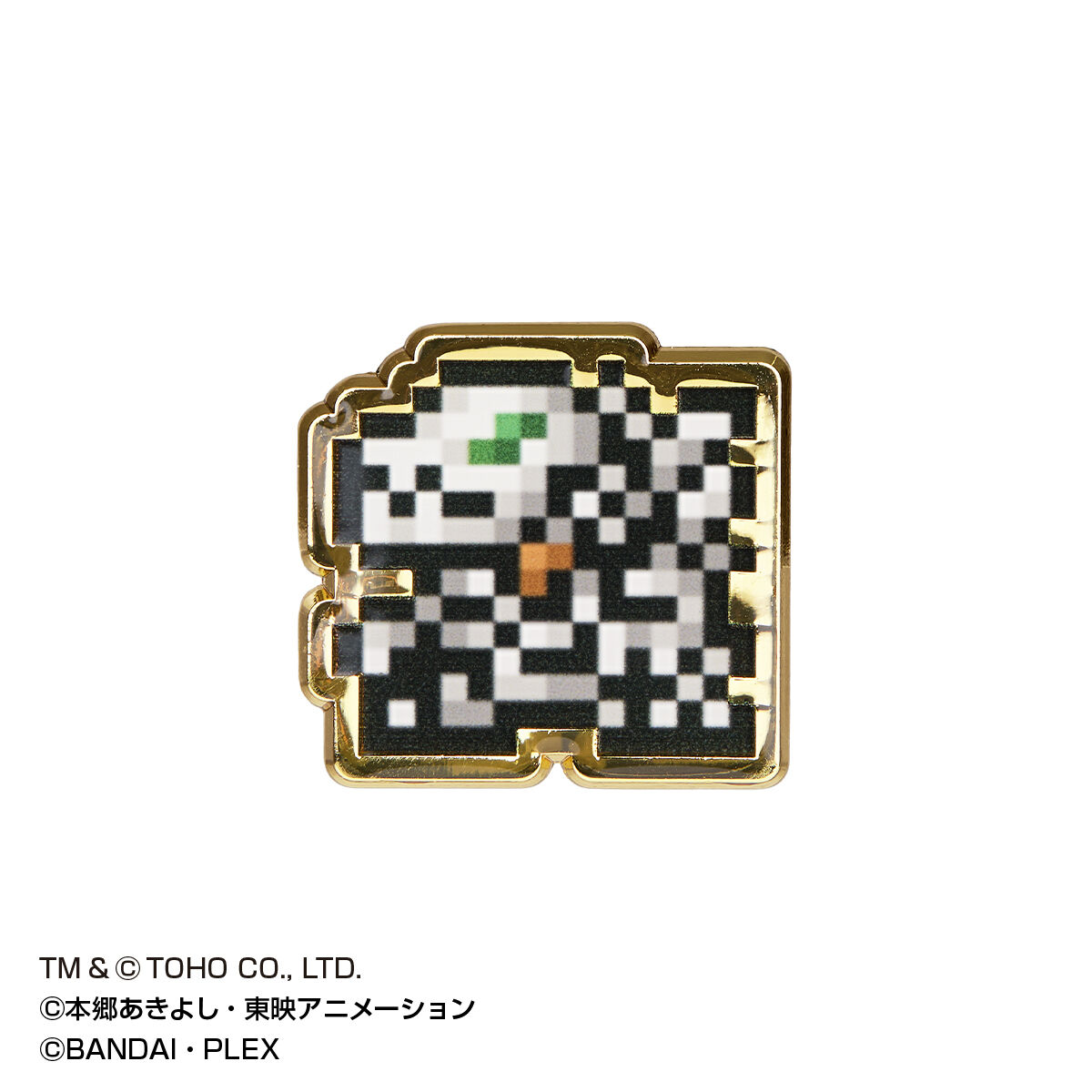 ゴジラVSデジタルモンスター』ドットピンズセット | デジモン